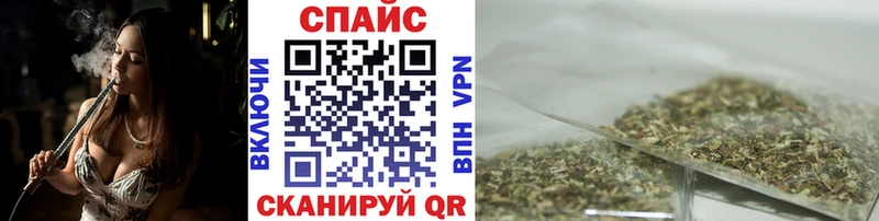 Бутират 99%  Кумертау 