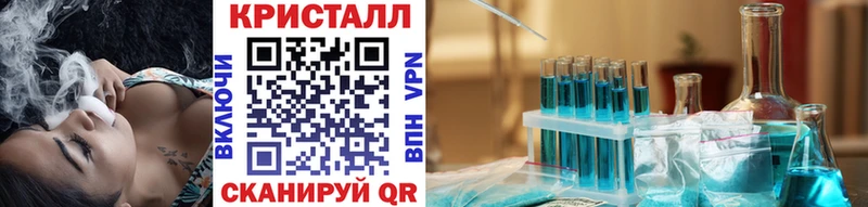 Первитин винт Кумертау